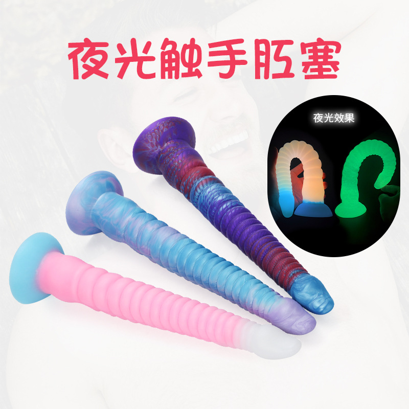 Sex Toys: Long, slender design with tentacles image 5