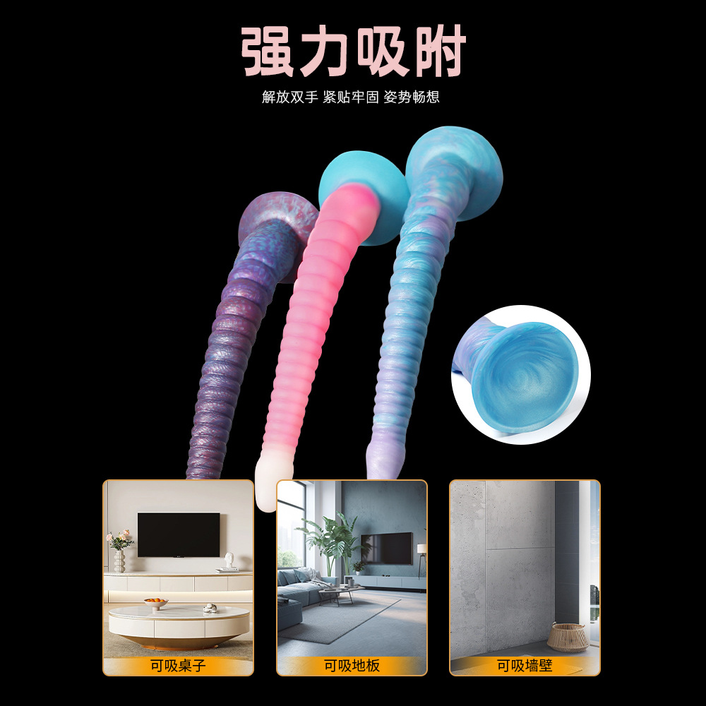 Sex Toys: Long, slender design with tentacles image 6