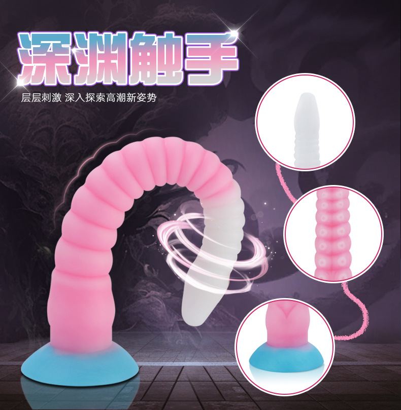 Sex Toys: Long, slender design with tentacles image 7