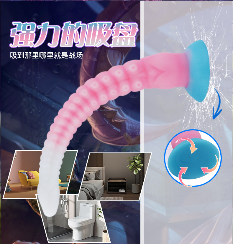 Sex Toys: Long, slender design with tentacles image 9