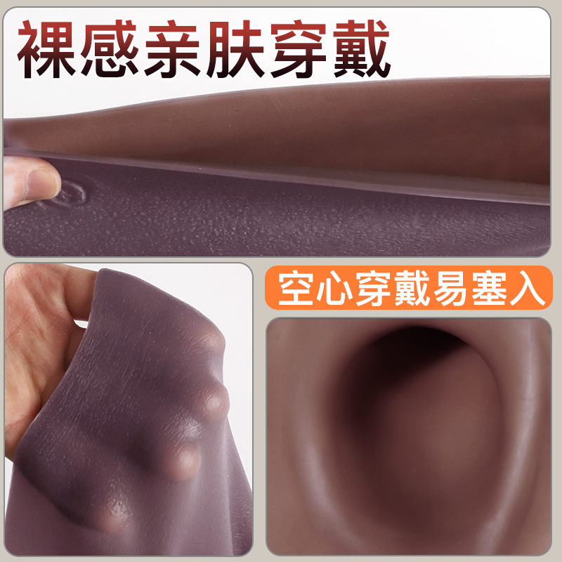 Sex Toys: Penis-Through Panties (Gen 2.0) — Black & Brown Edition 03 image 6